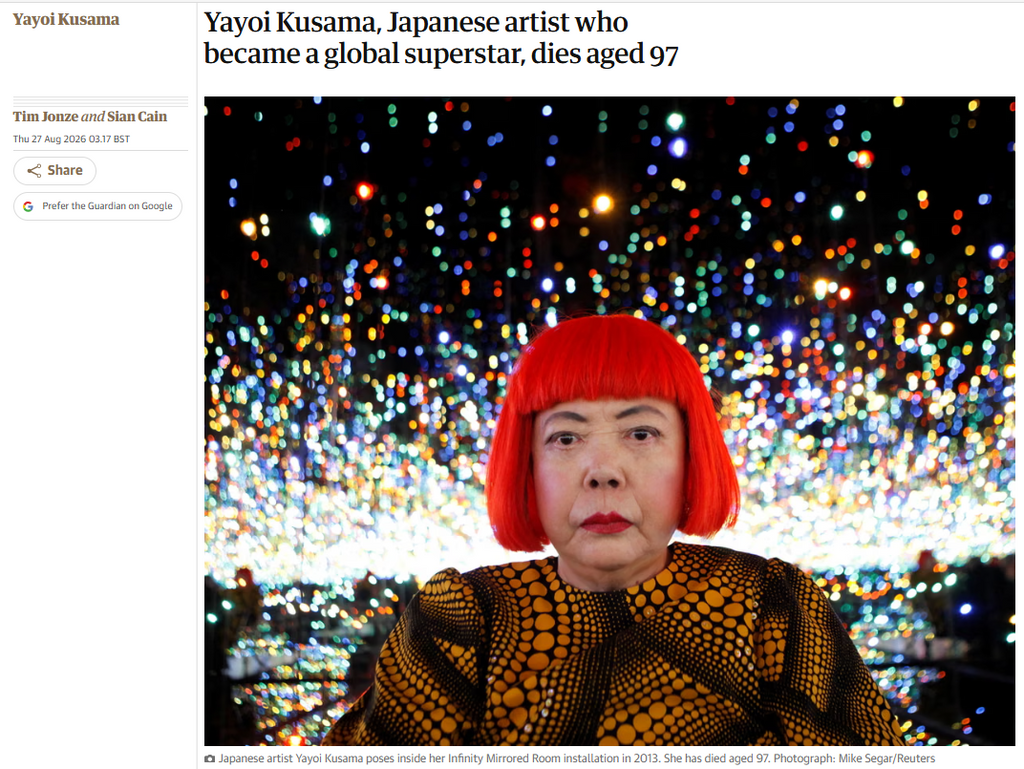 Louis Vuitton X Yayoi Kusama 2012 capsule collection polka dots coins purse