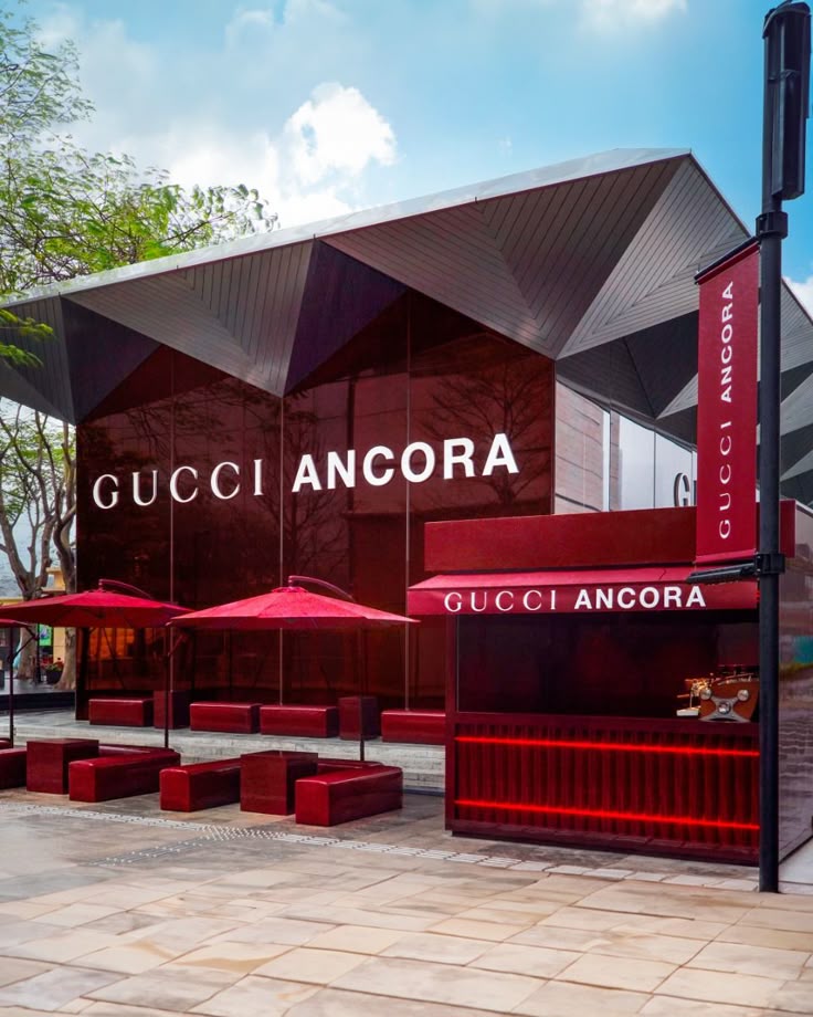 Gucci Ancora 2024 Shanghai Exhibition coaster