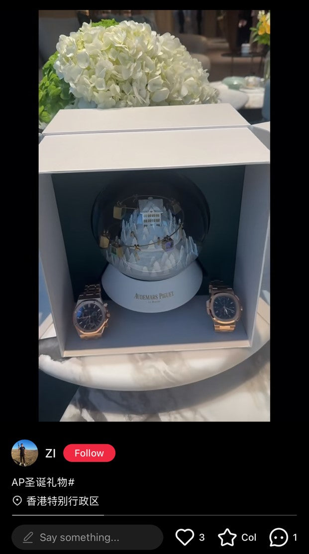 Audemars Piguet 2024 Christmas snow mountain cable car snow globe