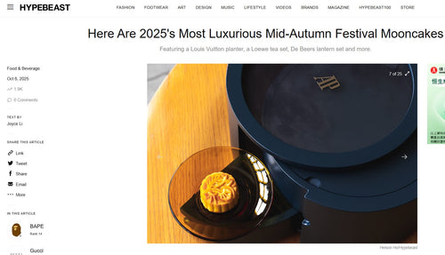 Audemars Piguet 2025 Mid-Autumn Festival round watch box