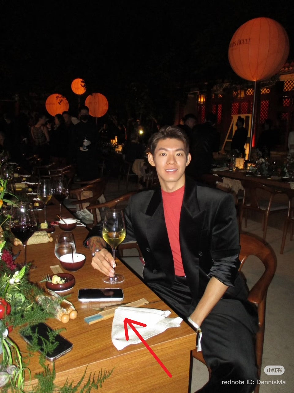 Audemars Piguet 2026 Beijing Complication vip dinner folding fan
