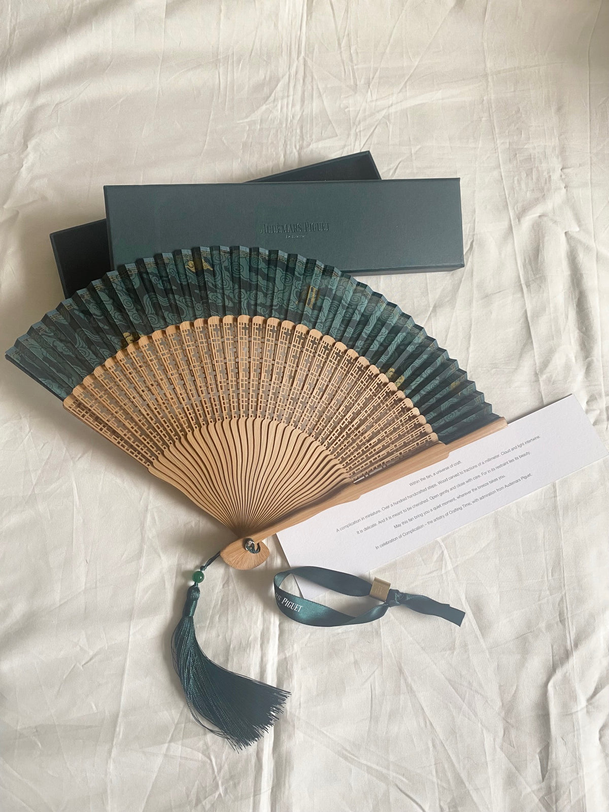 Audemars Piguet 2026 Beijing Complication vip dinner folding fan