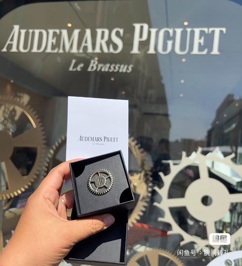 Audemars Piguet 2026 Salone Del Mobile AP logo movement brooch