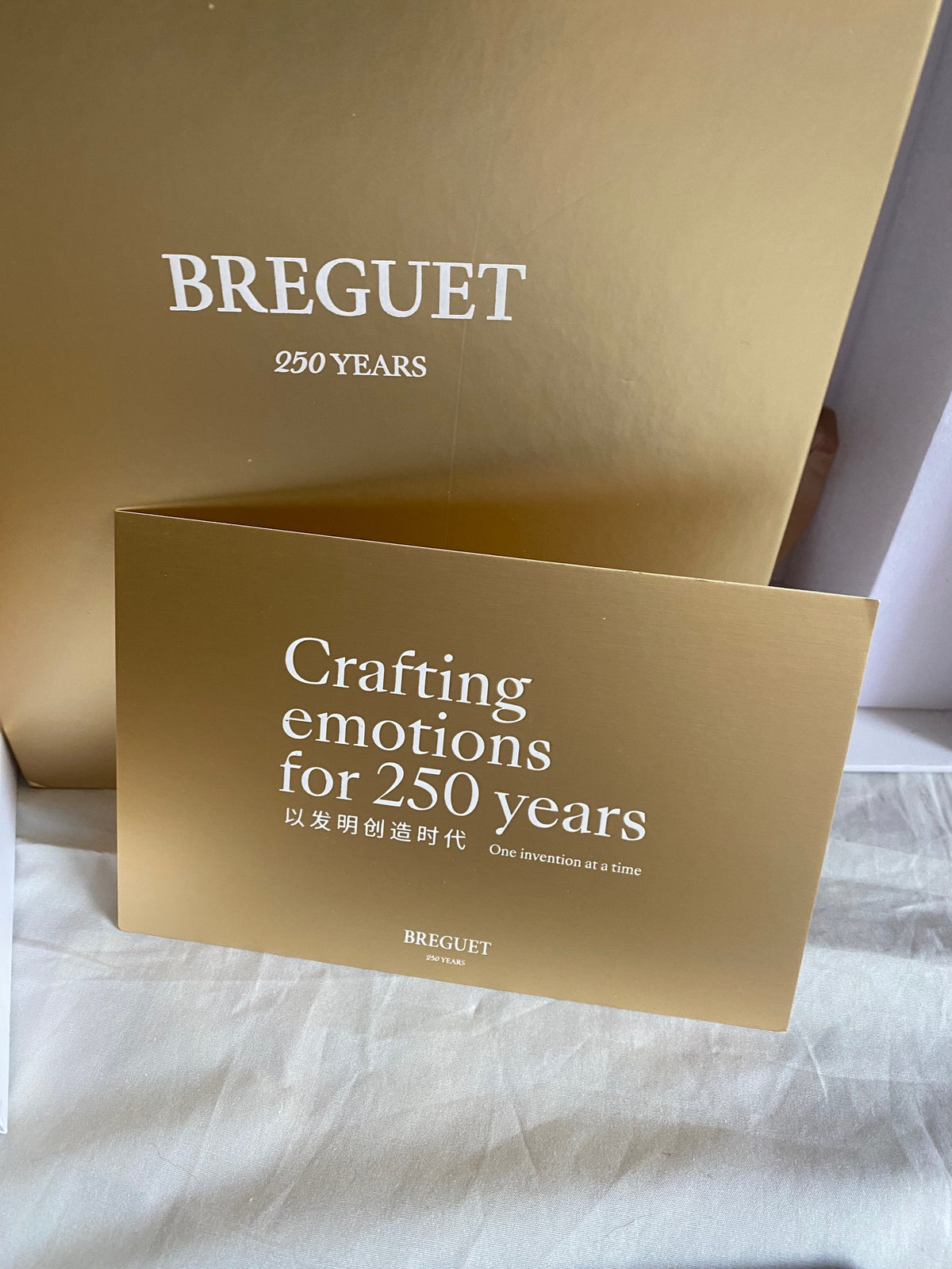 Breguet 250th anniversary ebony agarwood incense box set