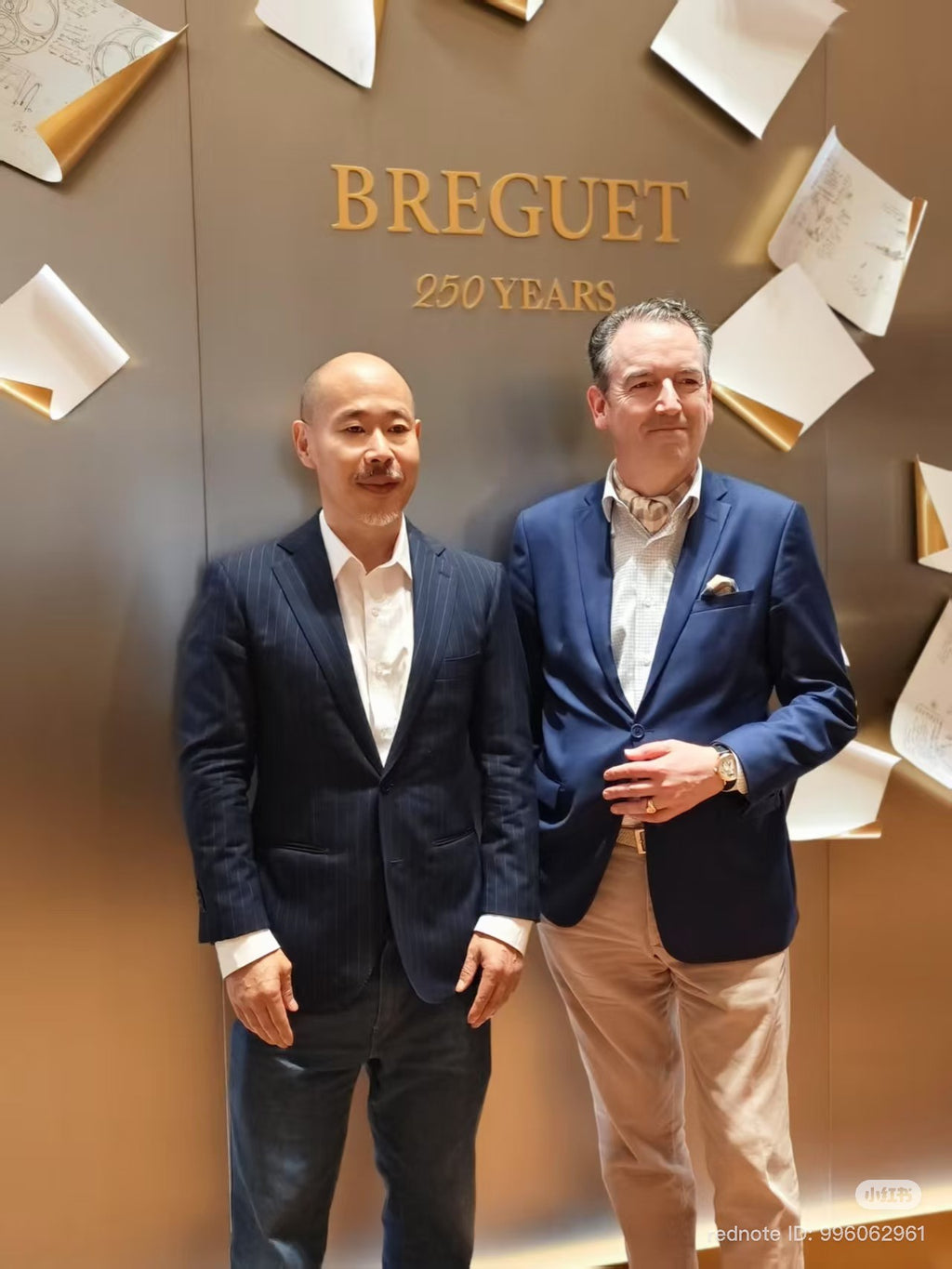 Breguet 250th anniversary ebony agarwood incense box set