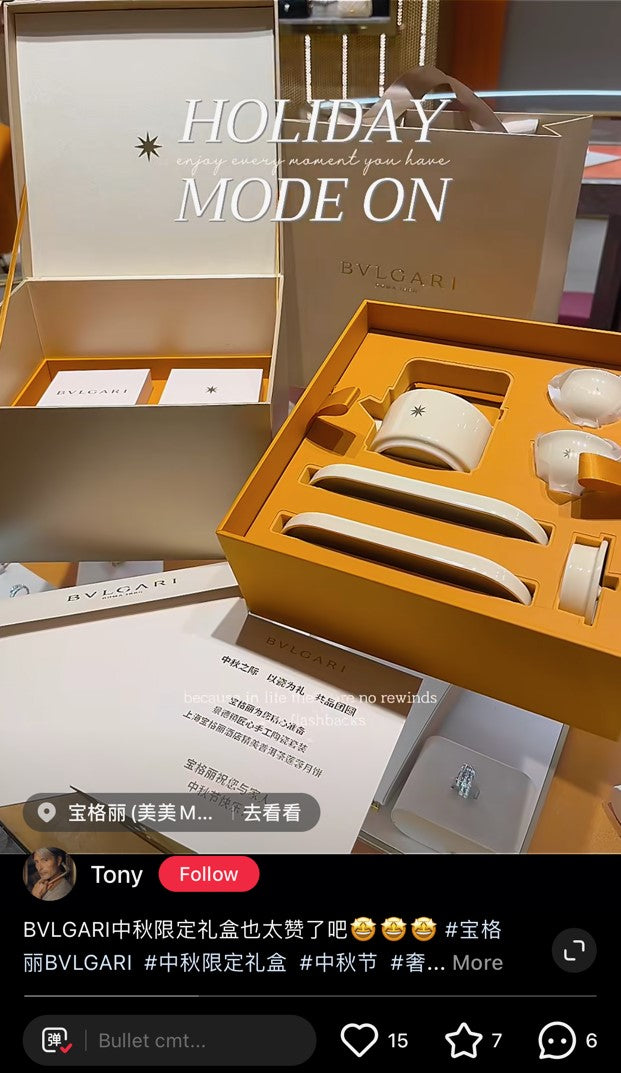 Bvlgari 2024 Mid-Autumn festival ceramic teapot cups box set