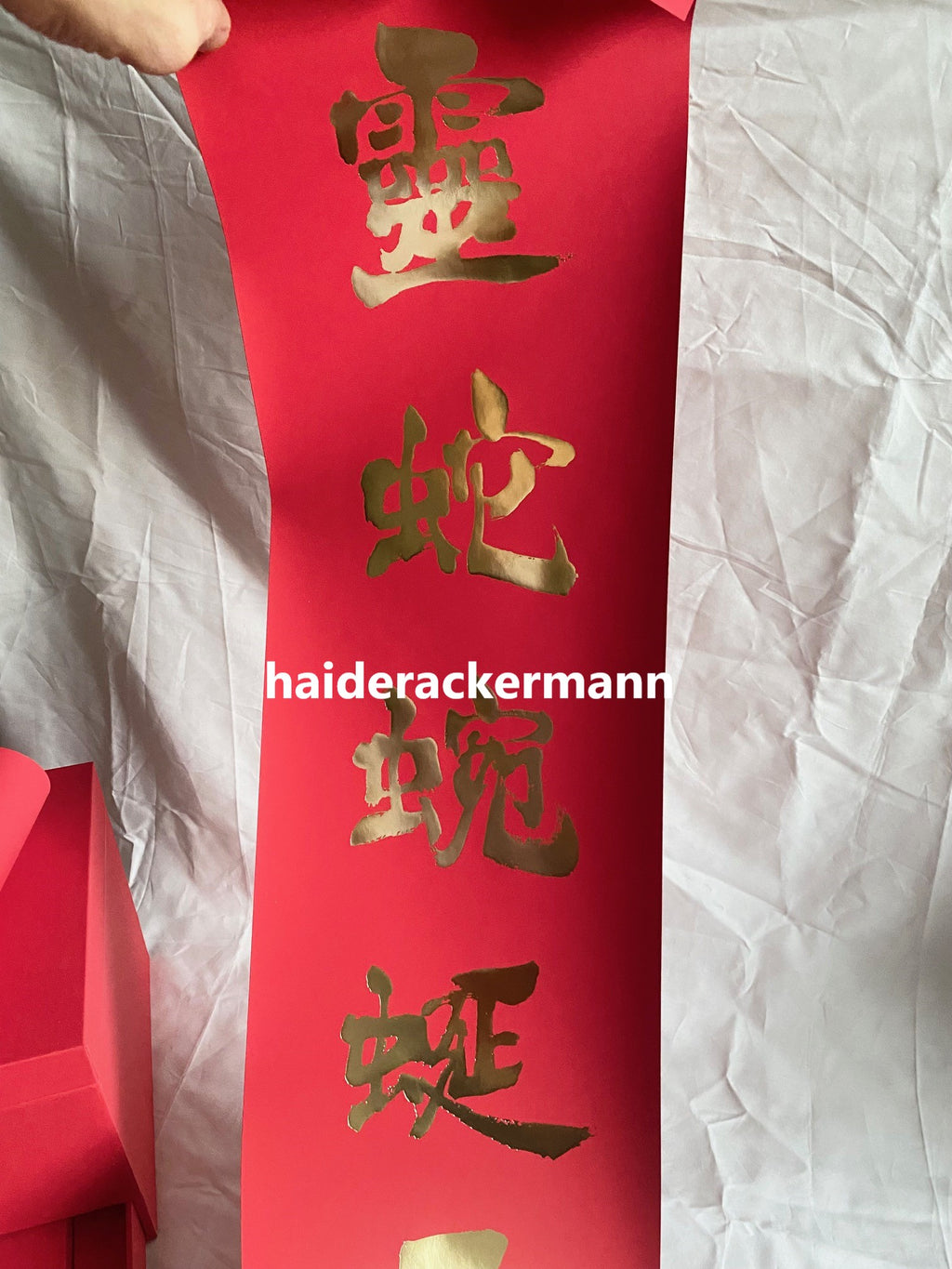Bvlgari 2025 Chinese New Year serpenti logo cabinet jewelry box & red packet box set