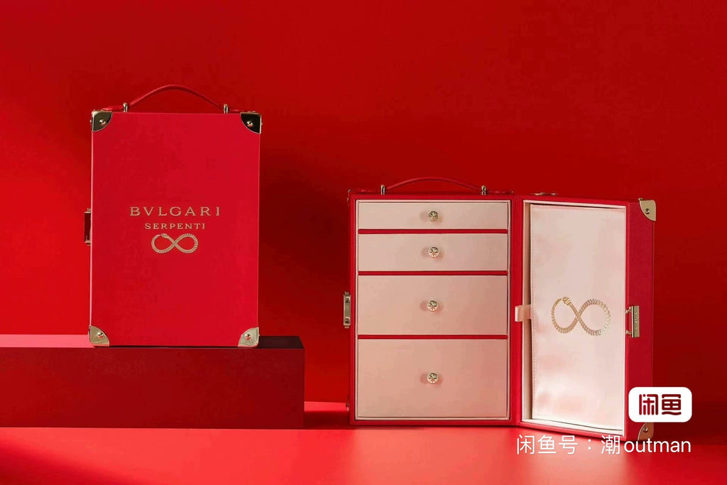 Bvlgari 2025 Chinese New Year serpenti logo cabinet jewelry box & red packet box set