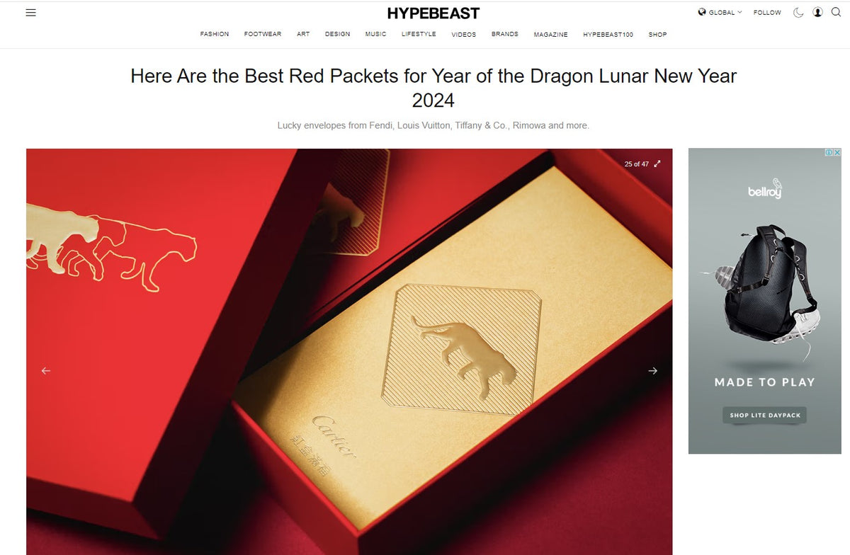 Cartier 2024 Chinese New Year red packet envelopes box set