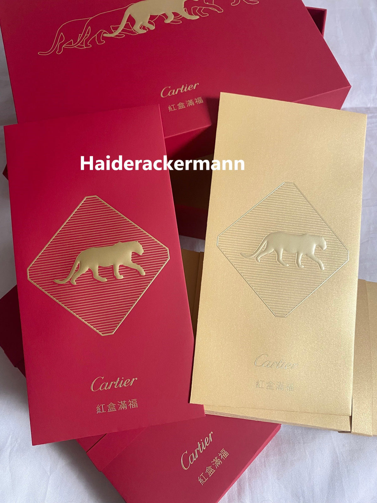 Cartier 2024 Chinese New Year red packet envelopes box set