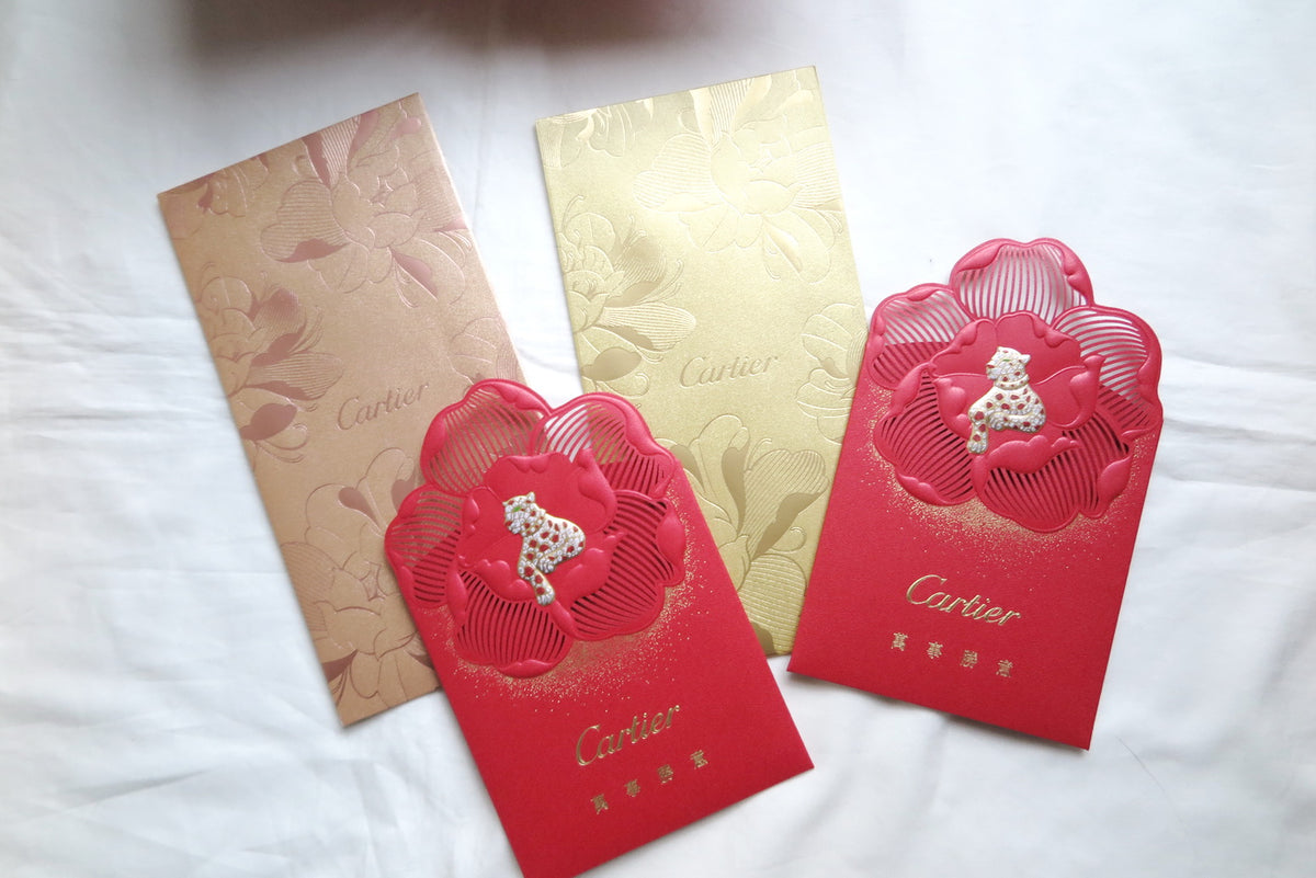 Cartier 2019 Chinese new Year red packet