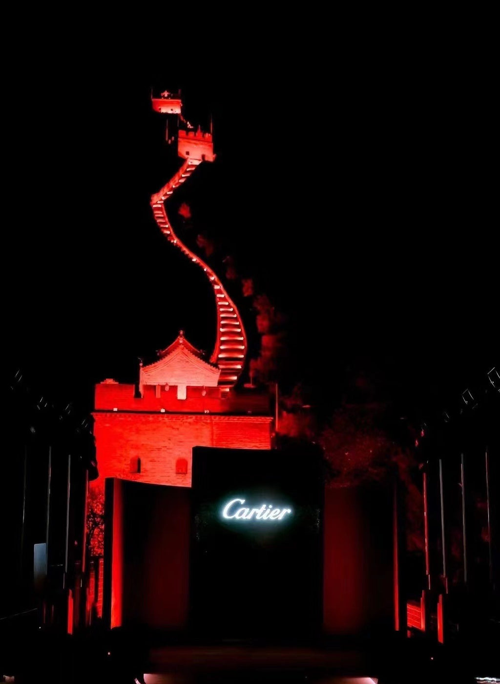 Cartier 2023 Le Voyage Recommence Beijing exhibition notebook & stamp box set