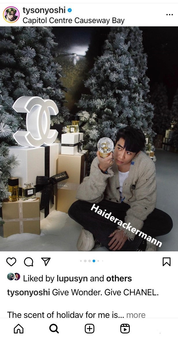 Chanel Beauty 2023 Christmas No 5 perfume snow globe