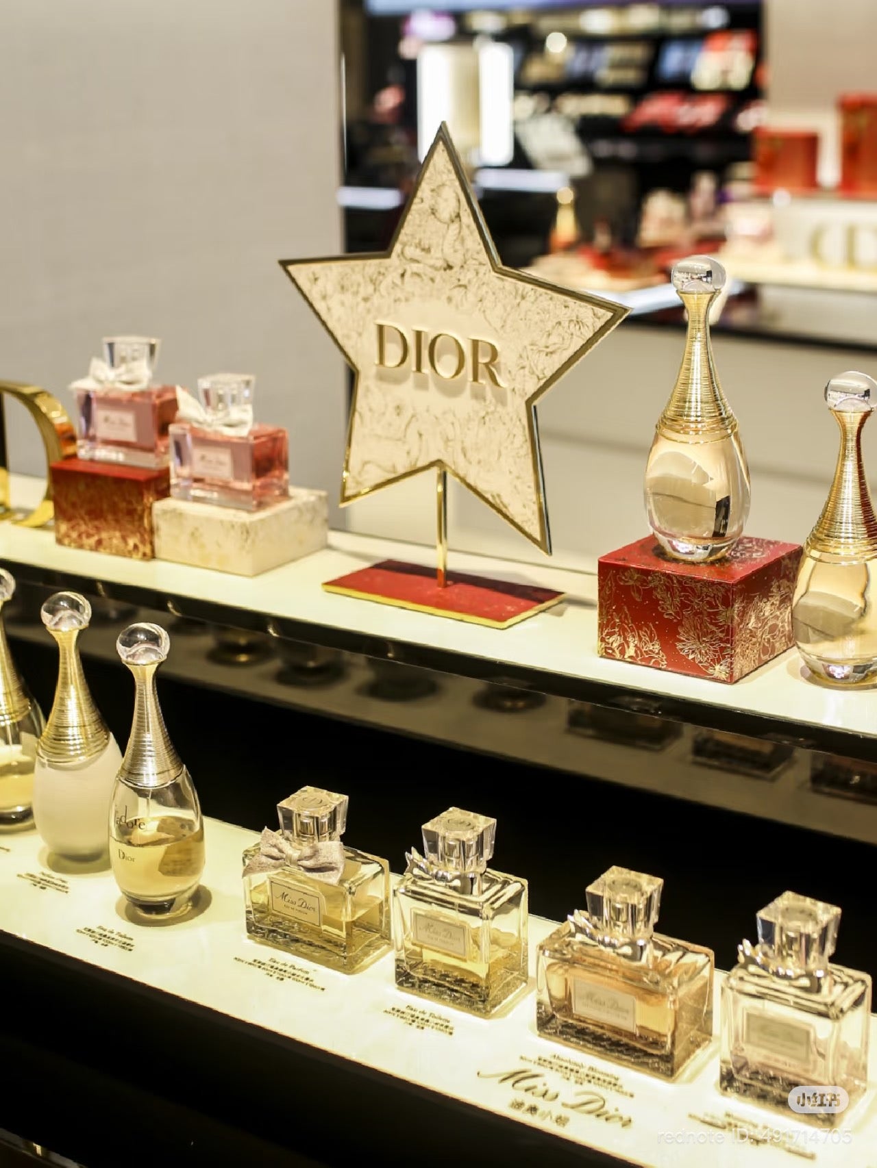 Dior 2023 Chinese New Year star symbol metal stand for window display