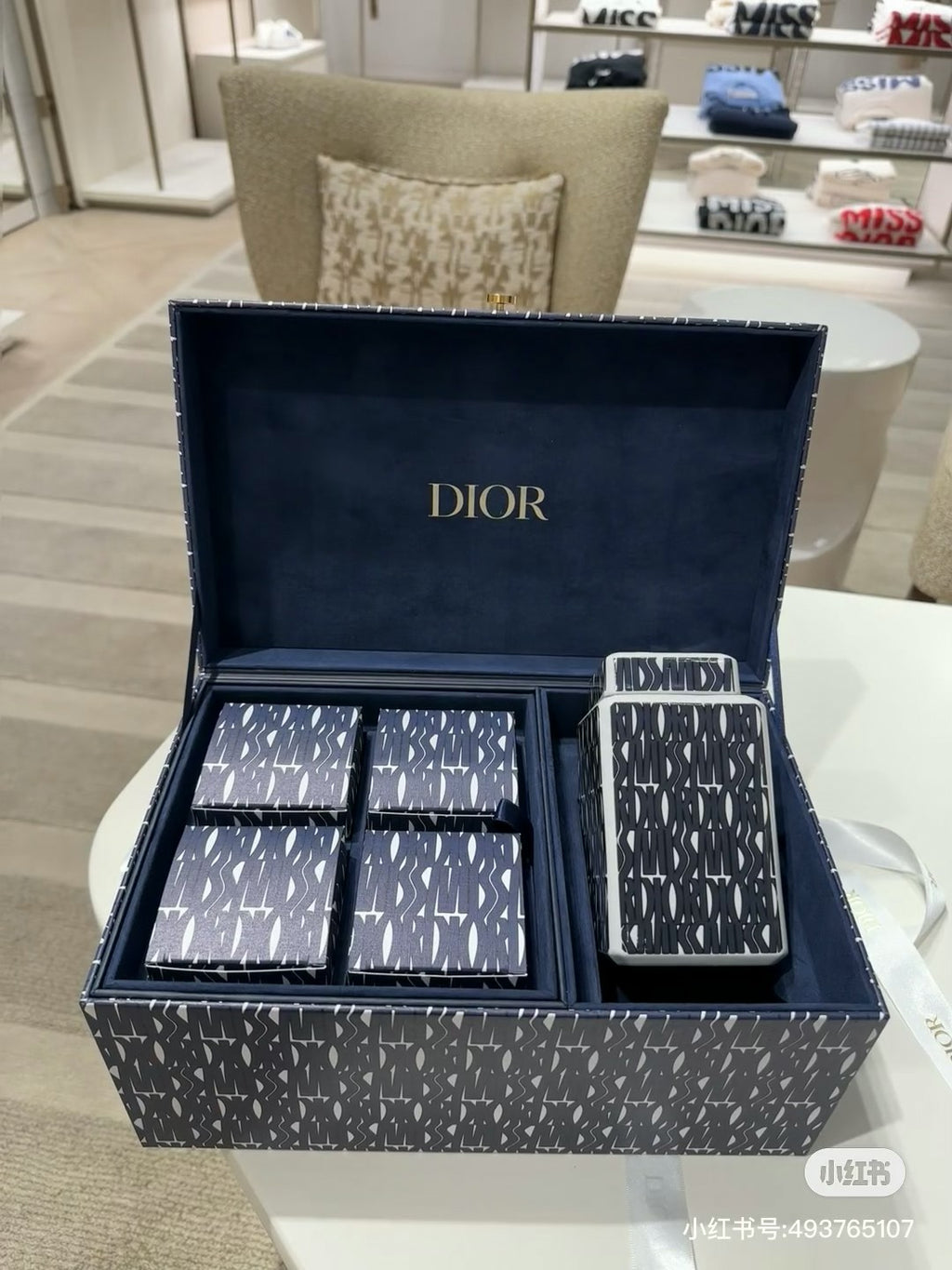 Dior 2024 Mid-Autumn festival monogram porcelain tea jar & accessories box
