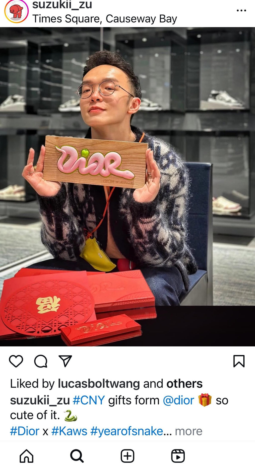 Dior by Kim Jones X Kaws 2025 Chinese new year snake wood plate & red packet set