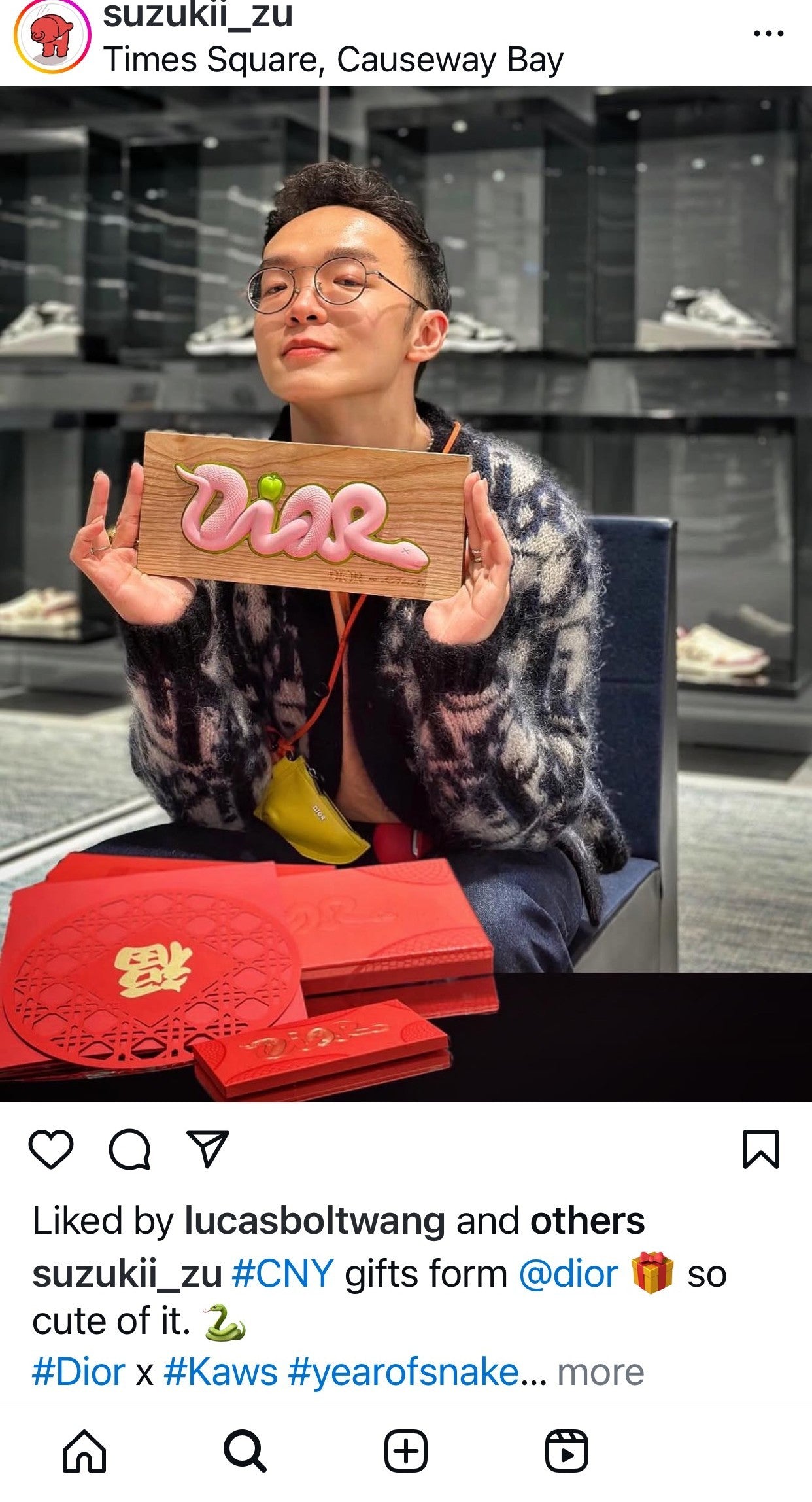 Dior by Kim Jones X Kaws 2025 Chinese new year snake wood plate & red packet set