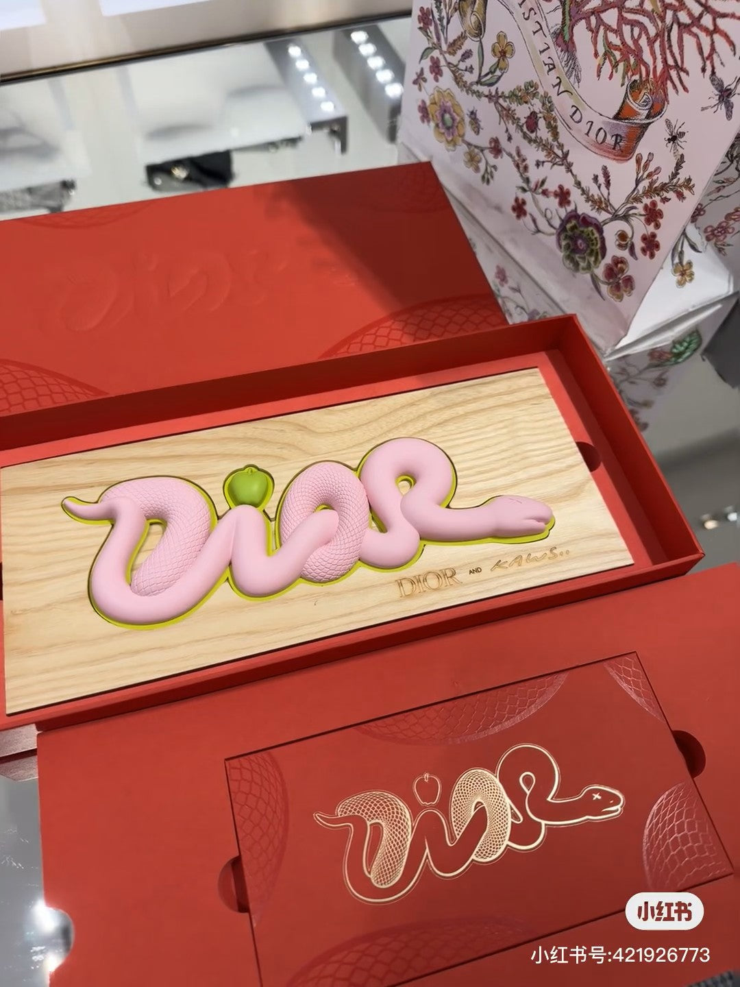 Dior by Kim Jones X Kaws 2025 Chinese new year snake wood plate & red packet set