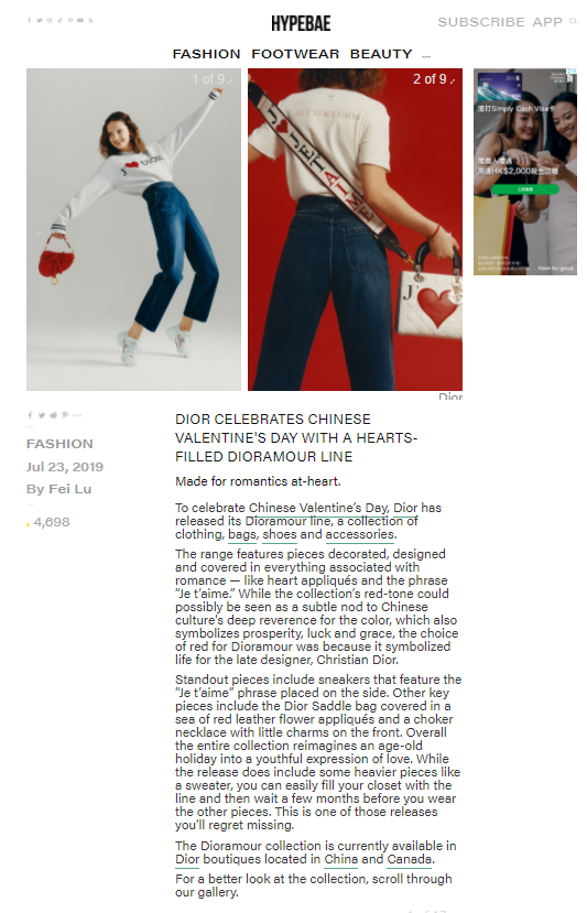 Dior 2019 Chinese Valentine's Day Qixi  Je T'aime notebook