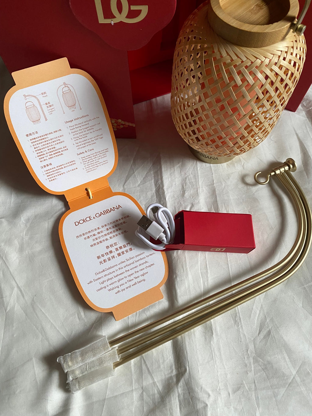 Dolce & Gabbana 2026 Chinese New Year lantern