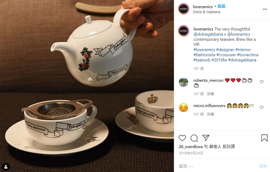 Dolce & Gabbana X Loveramics 2018 Mid-Autumn festival cartoon teapot & cup set