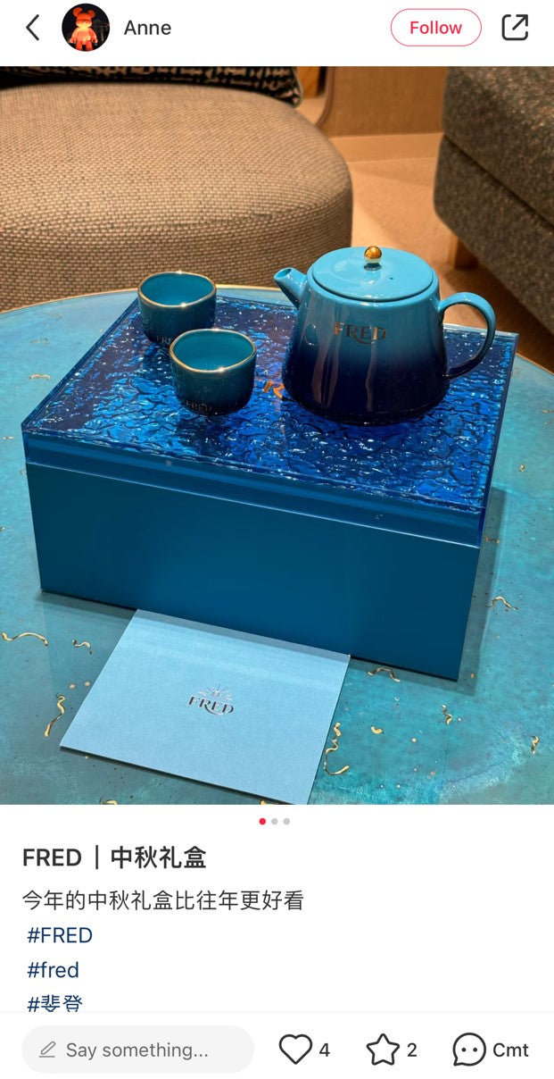 FRED jewelry 2024 mid-autumn festival ceramic teapot & cups box set