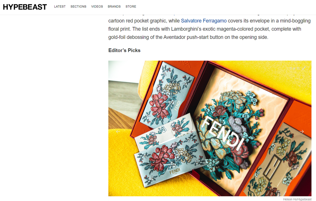 Fendi 2019 Chinese New Year red packet box set