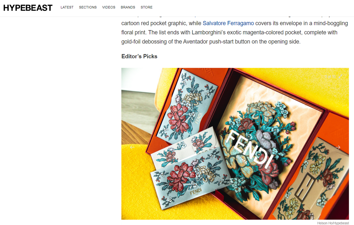 Fendi 2019 Chinese New Year red packet box set