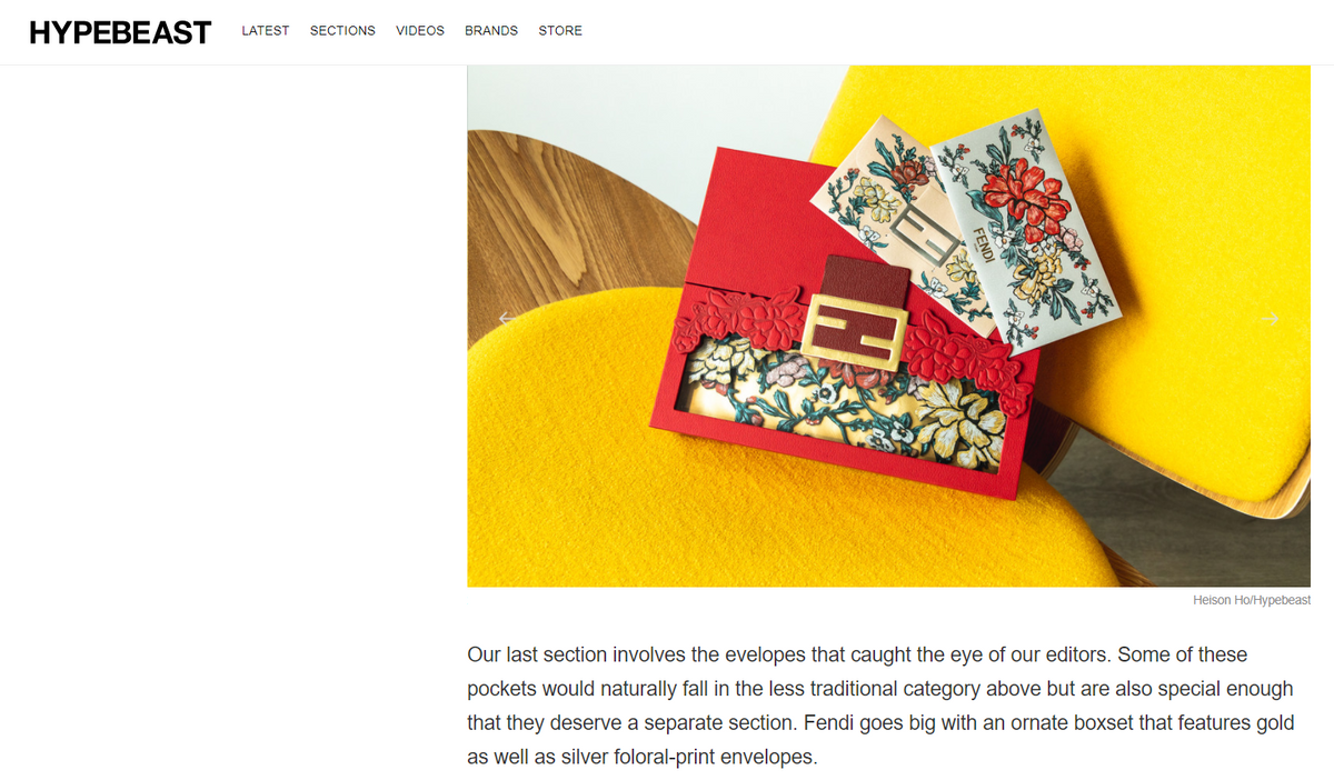Fendi 2019 Chinese New Year red packet box set