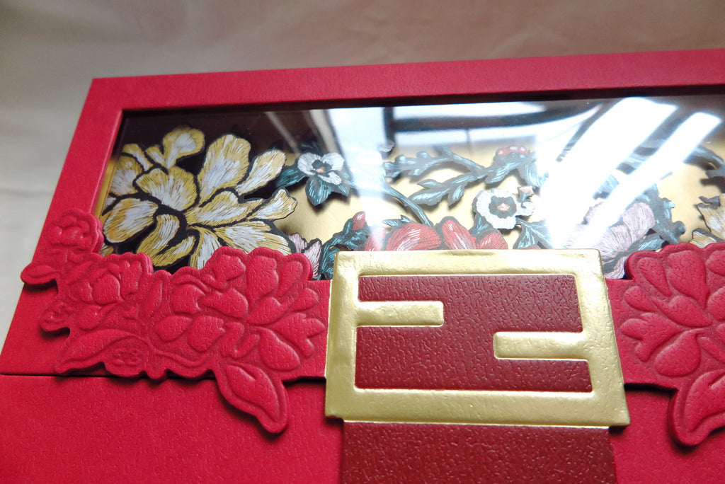 Fendi 2019 Chinese New Year red packet box set