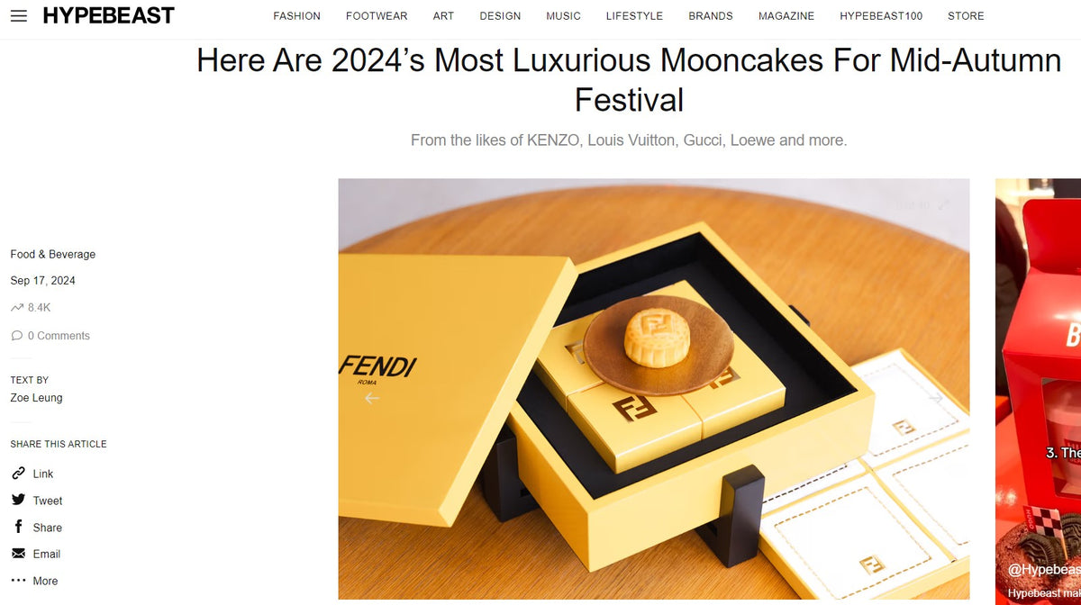 Fendi 2023 Mid-Autumn festival FF logo jewelry box