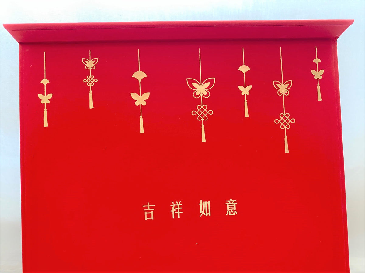 Graff 2020 Chinese New Year red packet box set