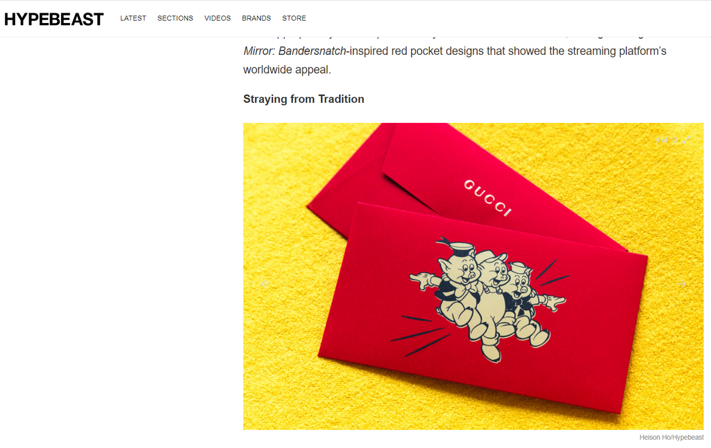 Gucci 2019 Chinese New Year red packet with Disney's Three Little Pigs motif