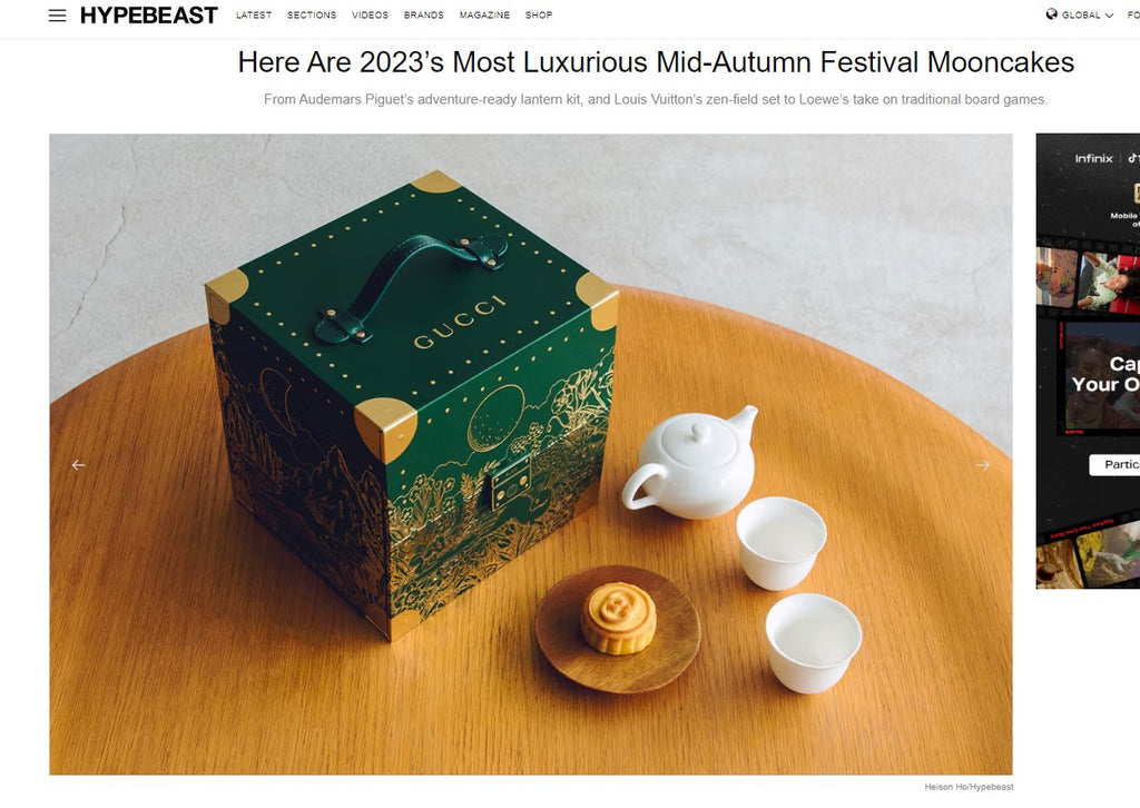 Gucci 2023 Mid-Autumn festival teapot & cups box set