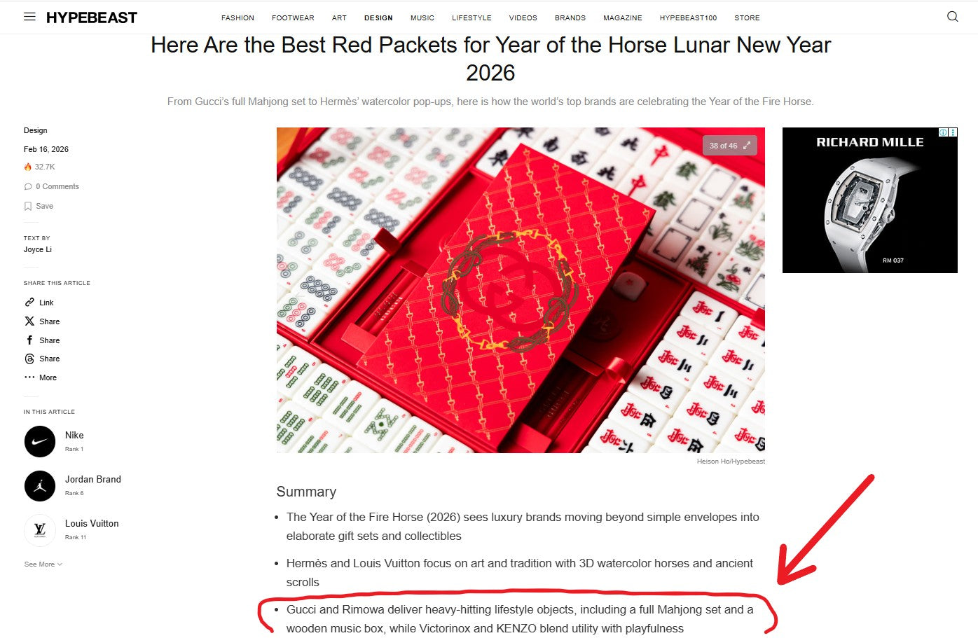 Gucci 2026 Chinese New Year limited Mahjong game