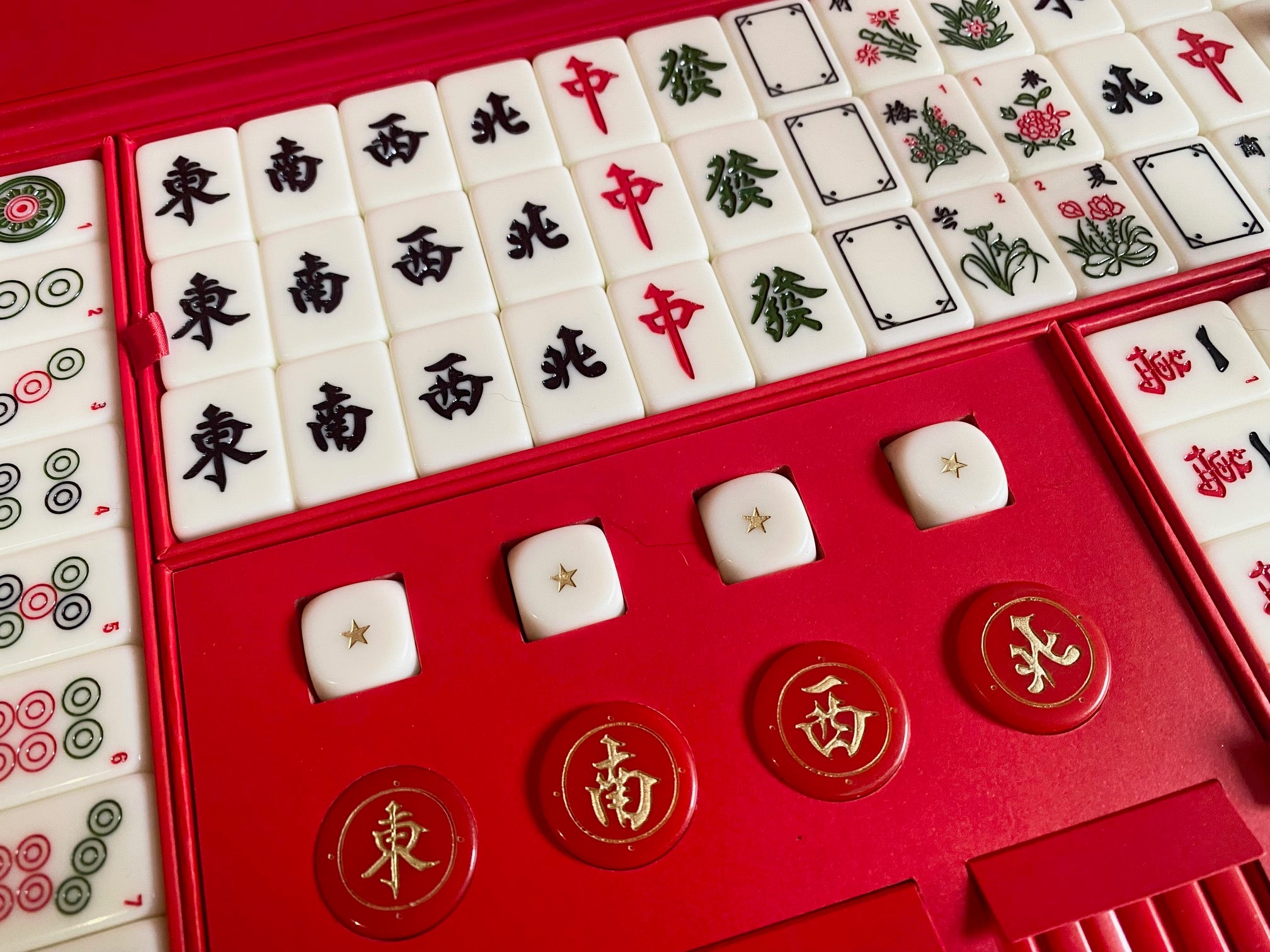Gucci 2026 Chinese New Year limited Mahjong game