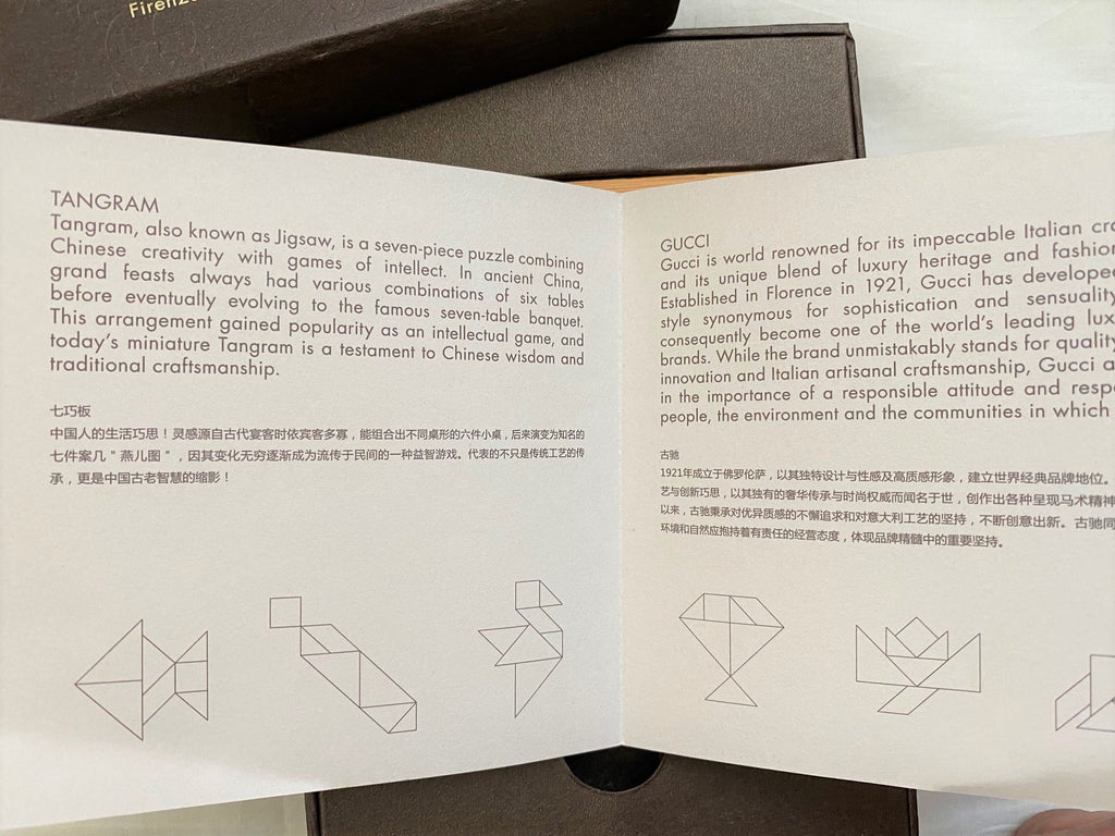 Gucci gg logo wooden jigsaw tangram puzzle