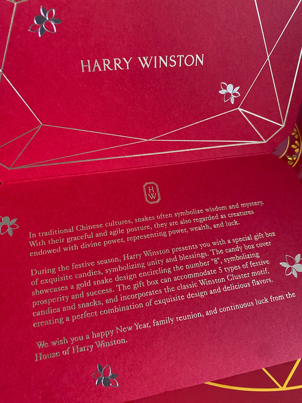 Harry Winston 2025 Chinese New Year snake motif ceramic candies box