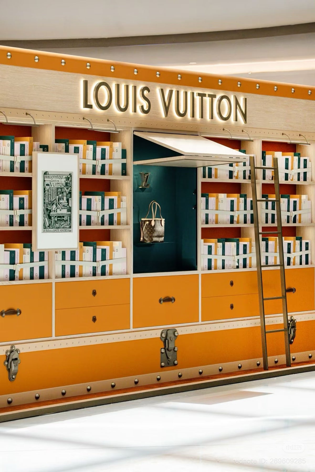 Louis Vuitton 2026 La Bibliotheque Vivienne Library wooden box
