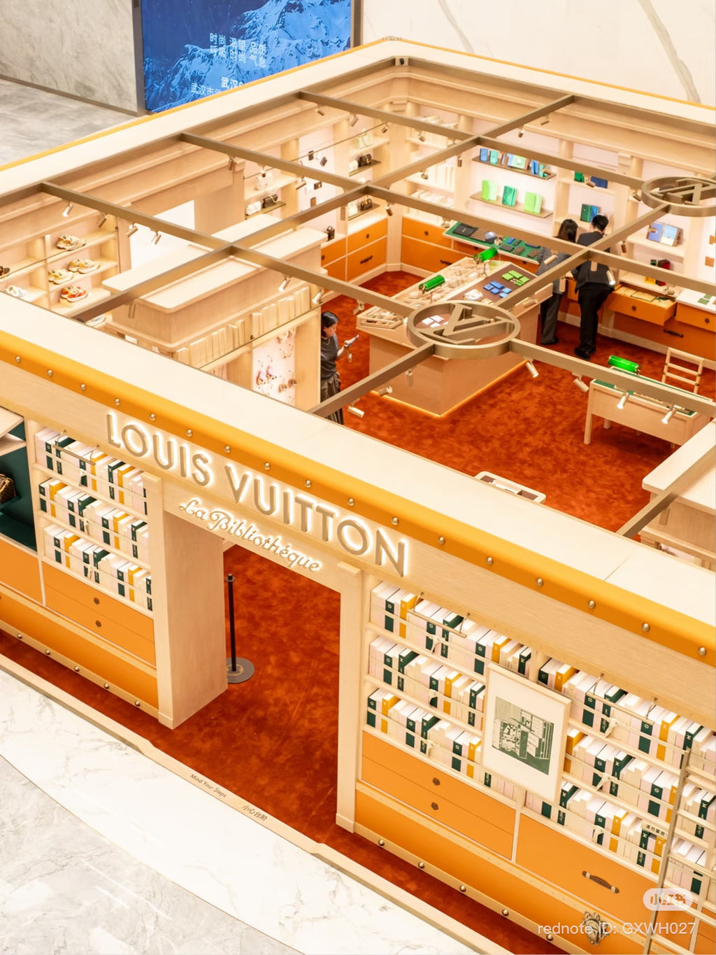 Louis Vuitton 2026 La Bibliotheque Vivienne Library wooden box