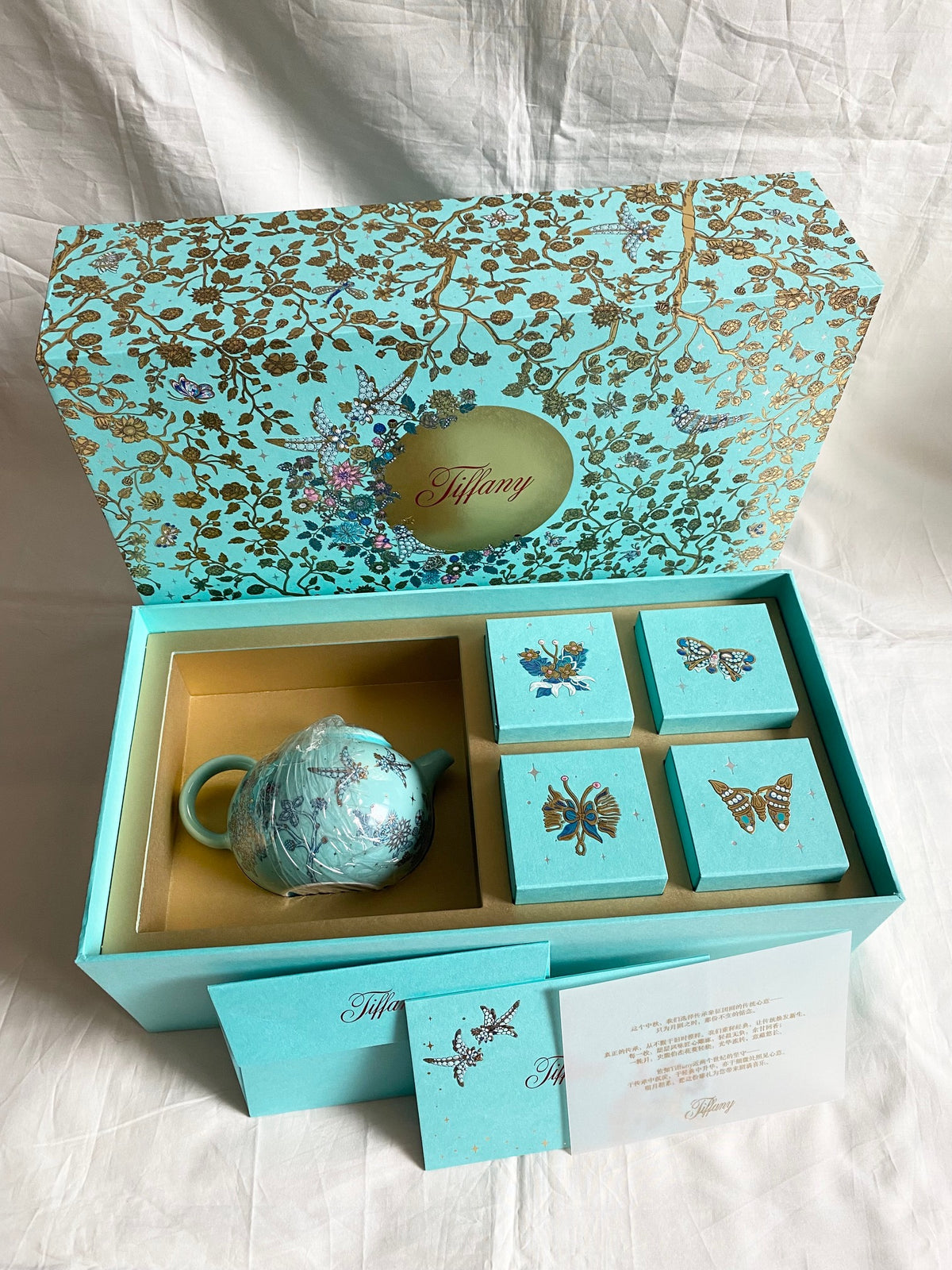 Tiffany & Co 2026 Mid-Autumn Festival birds on a rock ceramic teapot