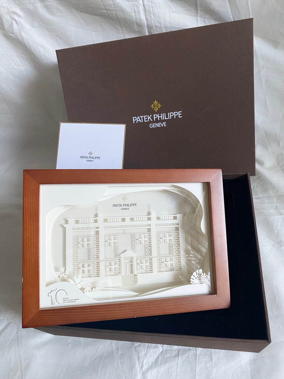Patek Philippe 2024 Maison Beijing 10th Anniversary 3D wooden display box with light