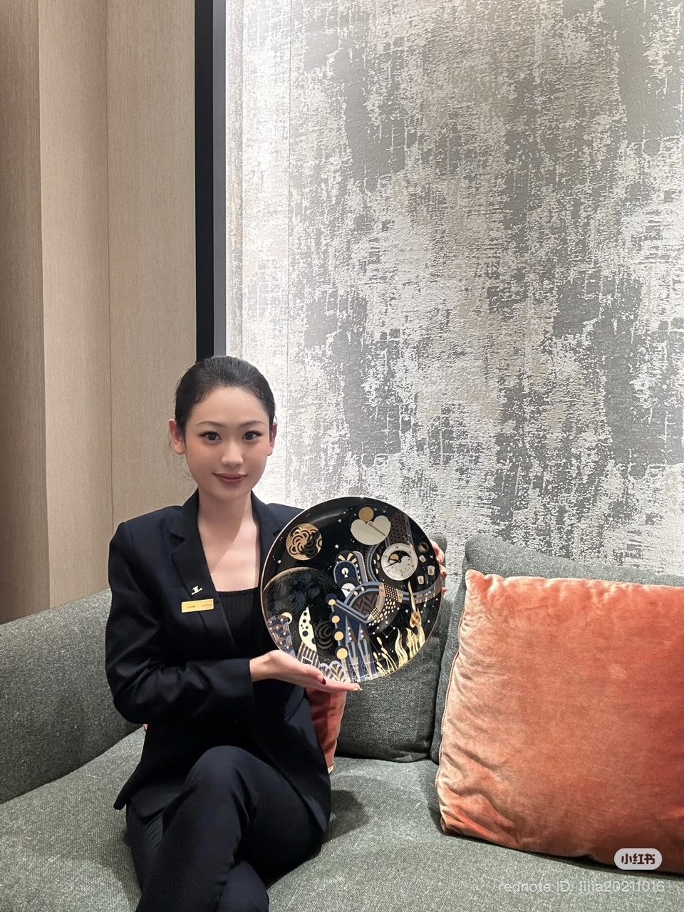 Jaeger-LeCoultre X Yixin Zeng 2024 Mid-Autumn Festival porcelain dish
