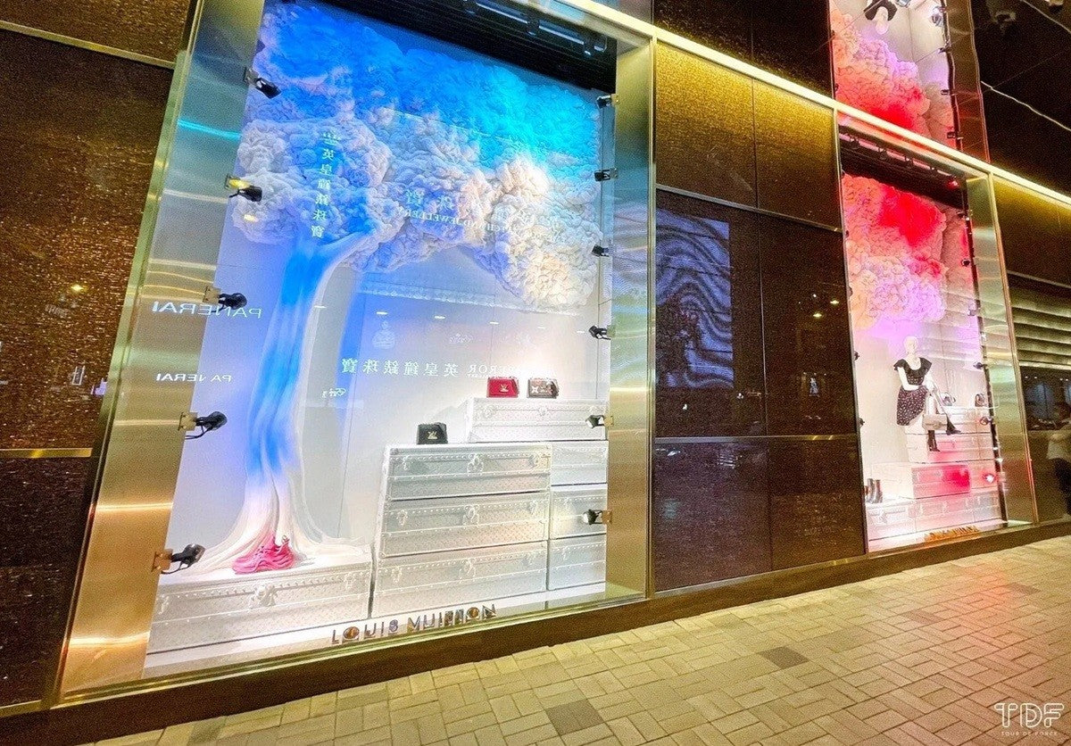 Louis Vuitton 2020 X'mas white mini trunk