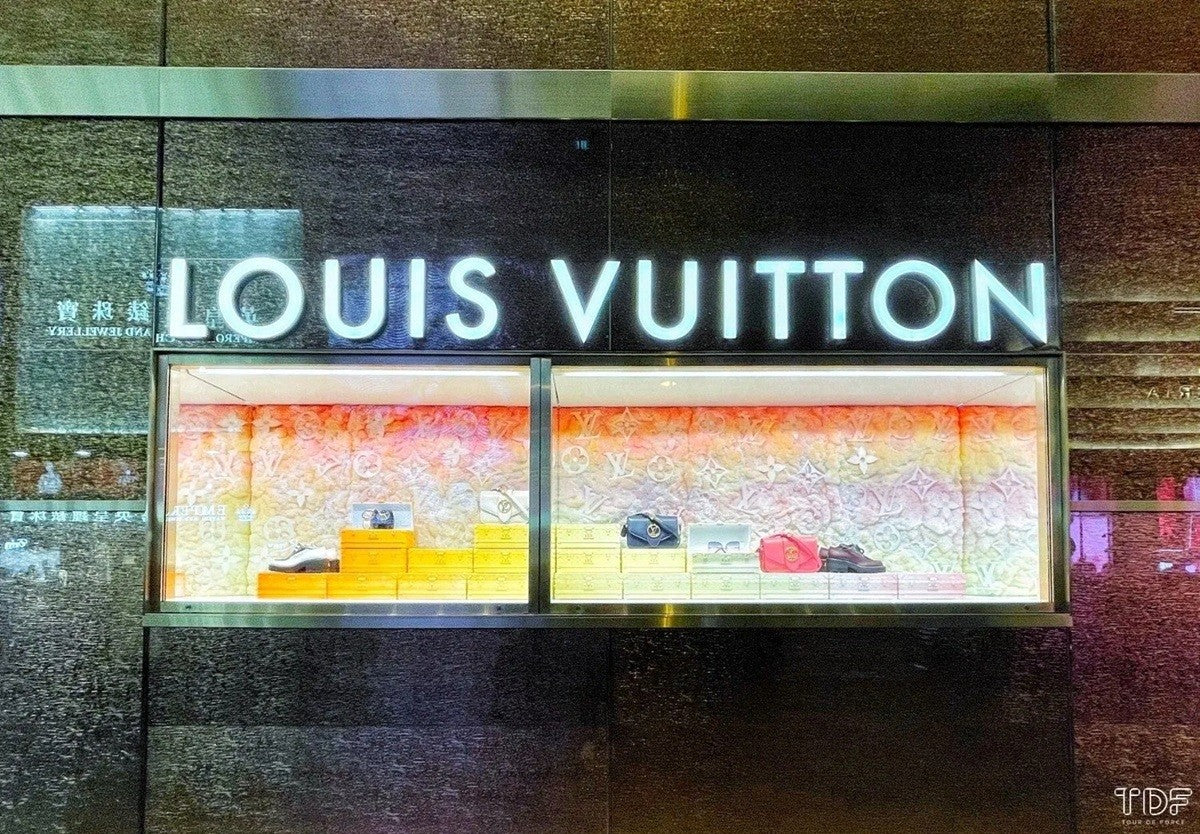 Louis Vuitton 2020 X'mas white mini trunk