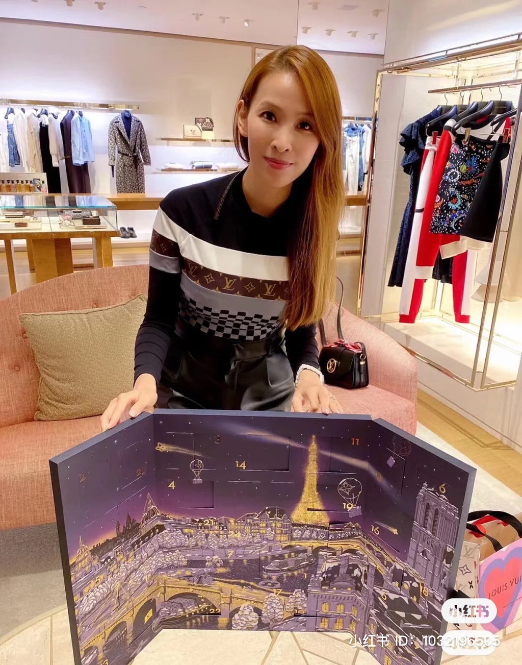 Louis Vuitton 2020 Christmas ornament calendar with trunk design