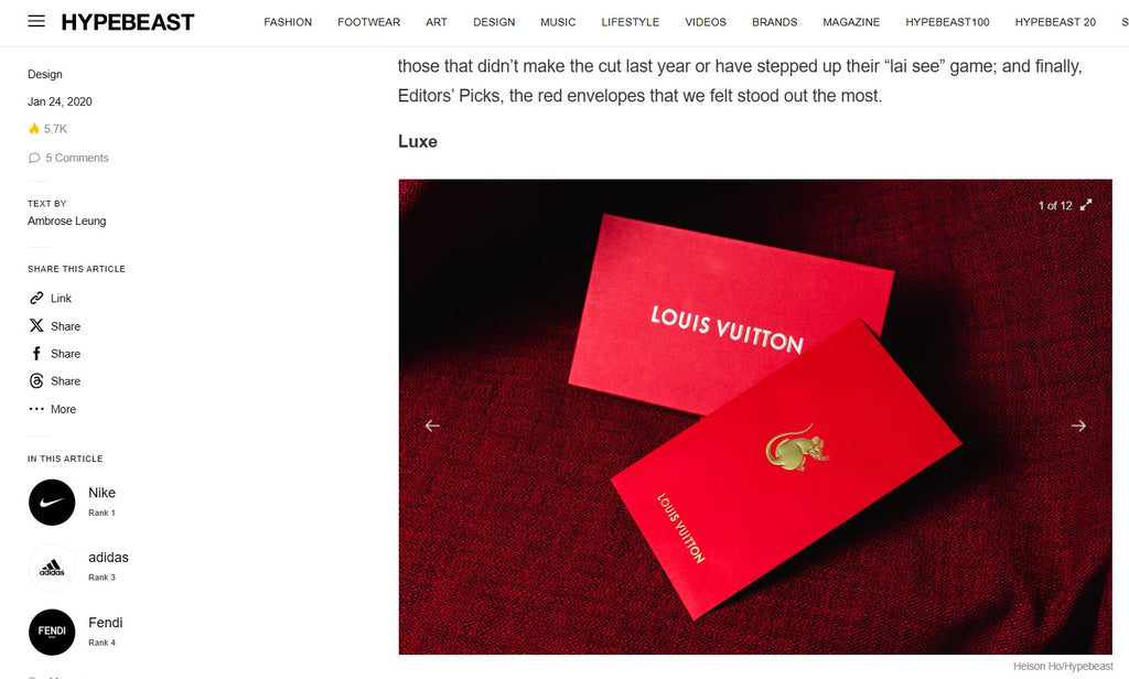 Louis Vuitton 2017 Chinese New Year red packet with rat motif