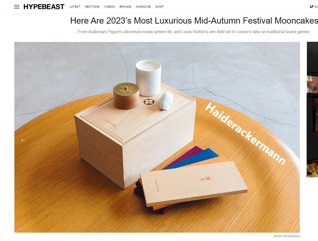 Louis Vuitton 2023 Mid-Autumn festival Four Treasures of the Study stationery wooden box set