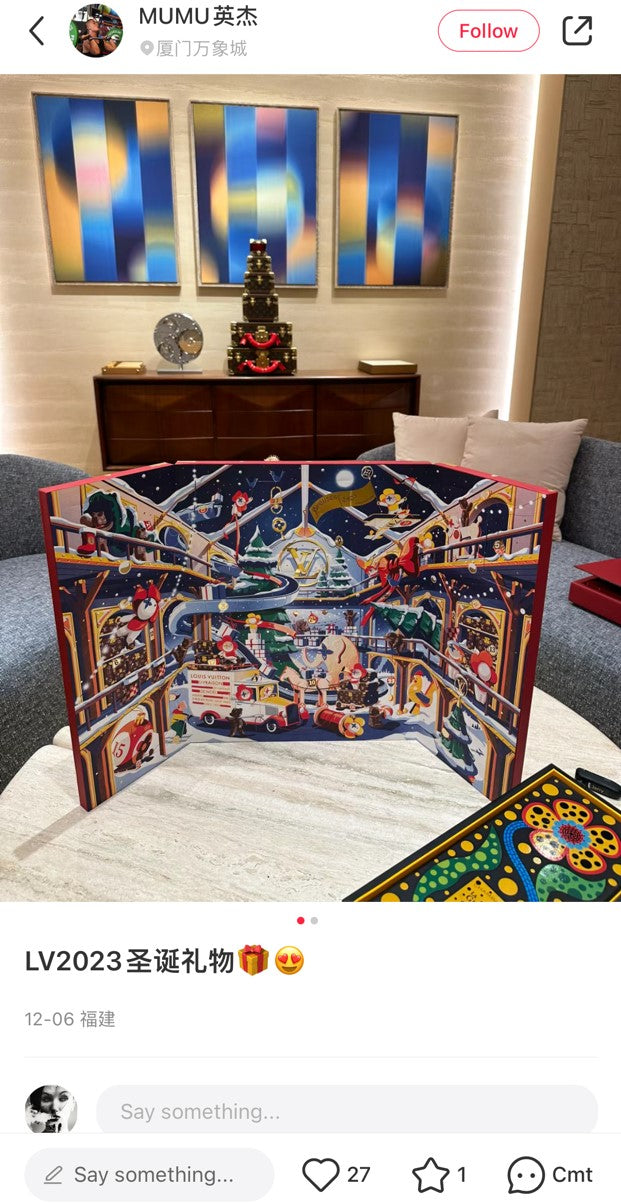 Louis Vuitton 2023 Christmas ornament calendar with trunk design