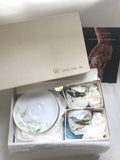 Louis Vuitton 2007 Nagoya store opening X Okura China porcelain tea cups box set